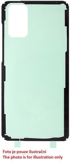 Αυτοκόλλητη Ταινία Baterie για Galaxy S21 5G