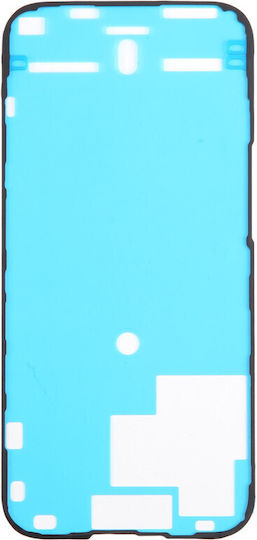 Αυτοκόλλητη Ταινία Οθόνης για iPhone 15 Pro