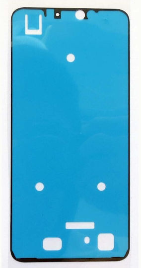 Αυτοκόλλητη Ταινία Οθόνης για Redmi S2
