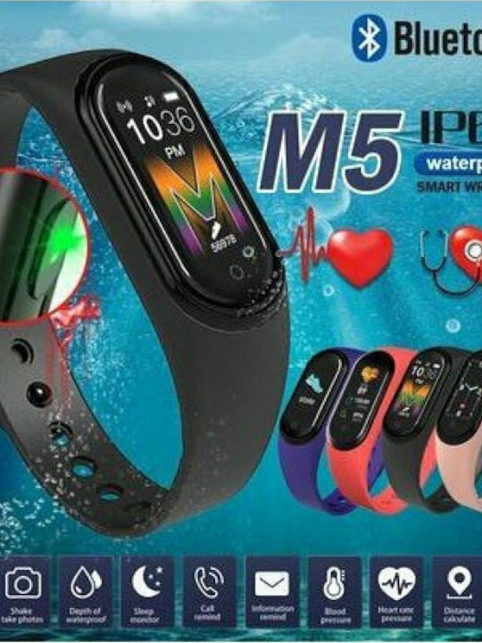 M5 Μπλε