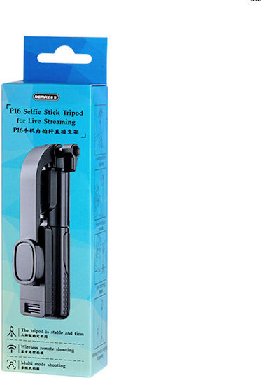 Remax Baston pentru selfie cu Bluetooth Negru 40332