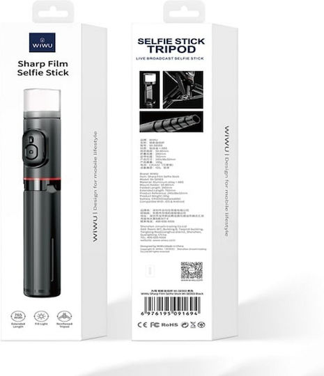 Wiwu Selfie Stick με Bluetooth Μαύρο 601550