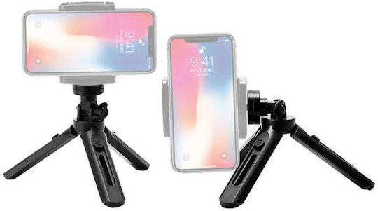 Andowl Selfie Stick Cell Phone Tripod Black