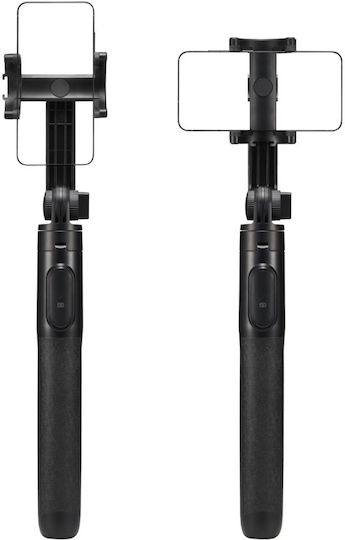 Spigen S560W Selfie Stick Cell Phone Tripod Bluetooth Black