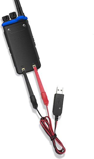 3252674222_PH Ladegerät Walkie Talkie