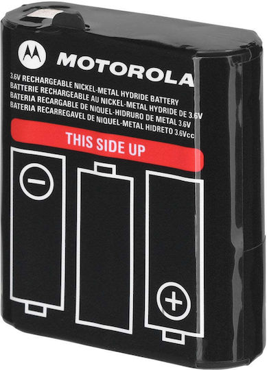 Motorola Battery Wireless Transceiver