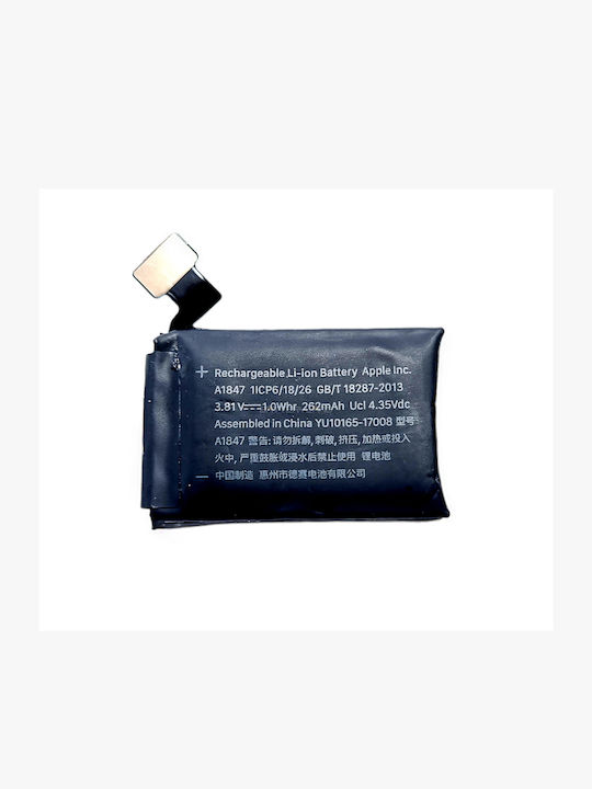 Μπαταρία (Apple Watch 38mm)