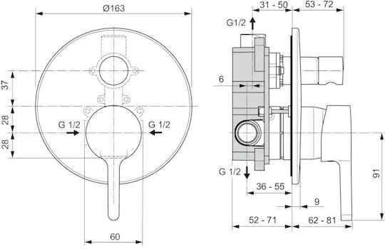 Ideal Standard Μίκτης Μπαταρίας Εντοιχισμού για Ντουζιέρα Μπρονζέ 4015413336185