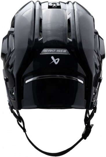 Bauer Re-akt 155 Hockey Helmet 1063646
