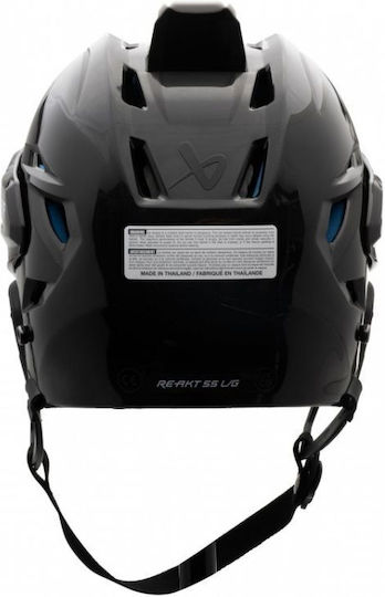 Bauer Re-akt 55 Hockeyhelm 1063647