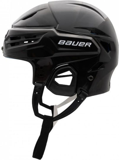 Bauer Re-akt 55 Hockeyhelm 1063647