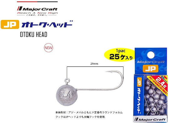 Majorcraft Jigpara Otoku Kopf 1,8g