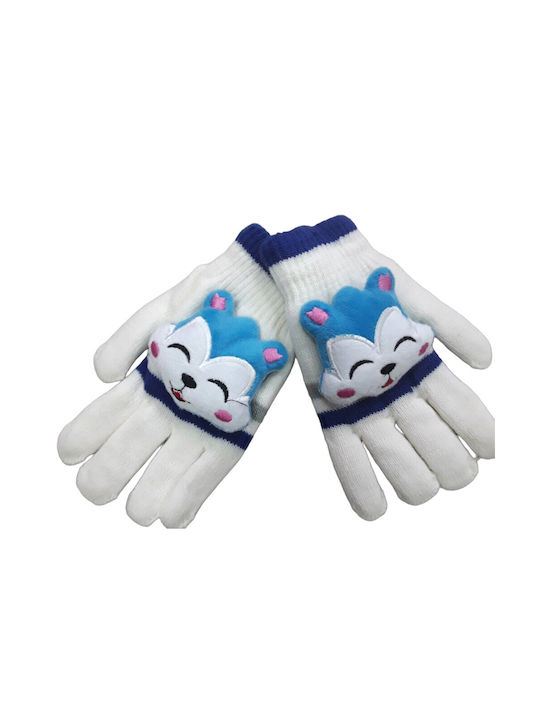 Domina Kids Gloves Ecru 1pcs