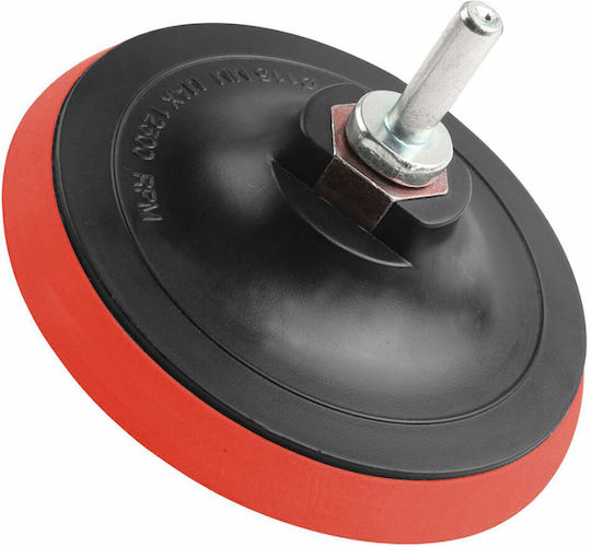 WorkPro Δίσκος Λείανσης 125mm