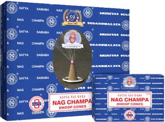 Satya Nag Champa Dhoop Kegel