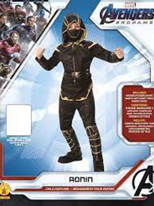Kids Carnival Costume