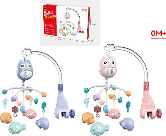Pendant Toy for Cot with Music and Rotation for 0++ Months
