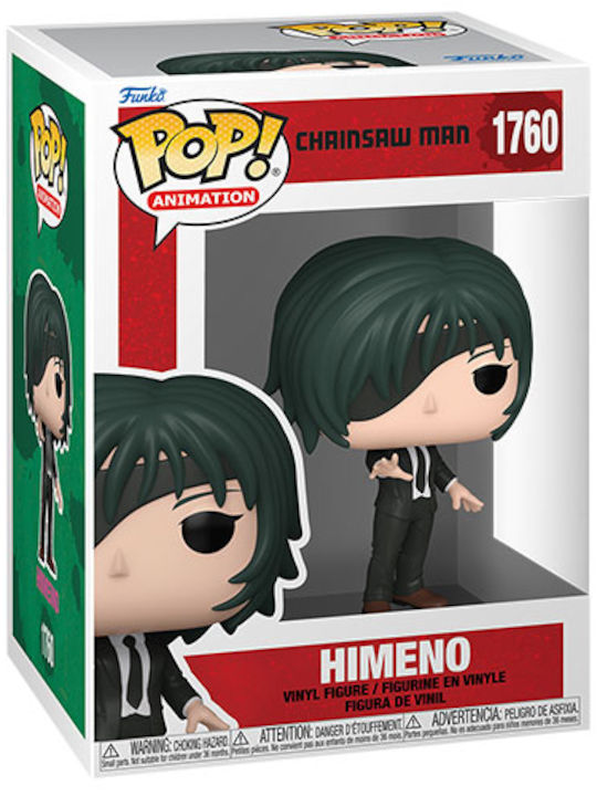 Funko Pop! Animation: Himeno Funko Pop! Animation: Himeno