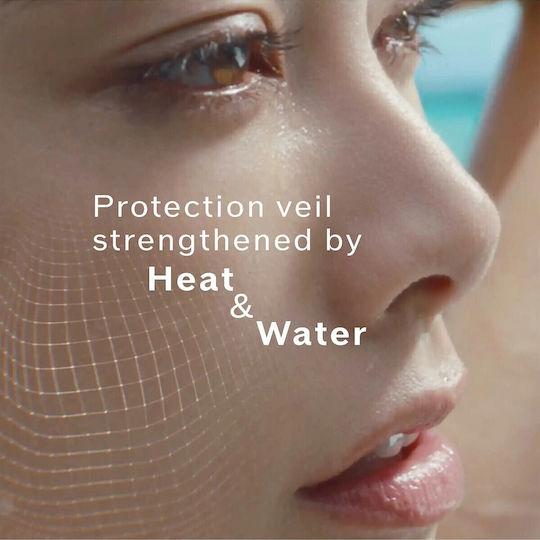 Shiseido UV Protective Refill Сгъваеми SPF30 Medium Ochre 12гр