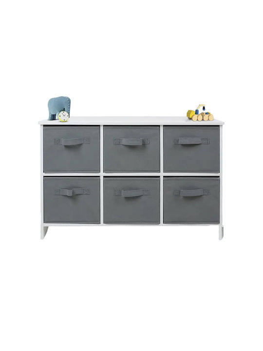 Система за съхранение на играчки Сив 79x36x51см 1бр