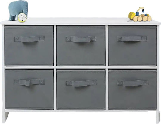Система за съхранение на играчки Сив 79x36x51см 1бр