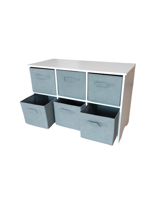 Система за съхранение на играчки Сив 79x36x51см 1бр