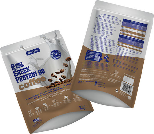 Real Greek Dairies Protein Whey with Flavor Coffee 500gr