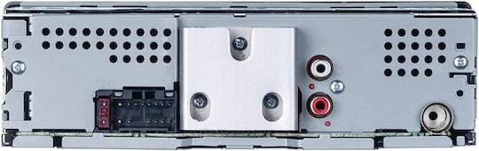 Pioneer MVH-S120 Car Radio (1 DIN) (USB)