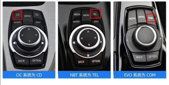 LM Digital Ηχοσύστημα Αυτοκινήτου για BMW Σειρά 5 (G30) / Σειρά 5 2017+ (Bluetooth/USB/AUX/WiFi/GPS/Apple-Carplay/Android-Auto) με Οθόνη Αφής 10.25"