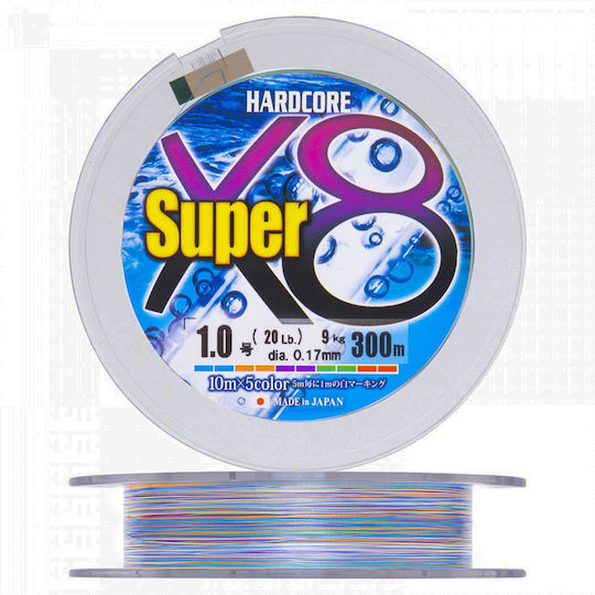 Duel Νήμα Hardcore Super X8 300m Πολύχρωμο #1.0 0.17mm 9.0kg
