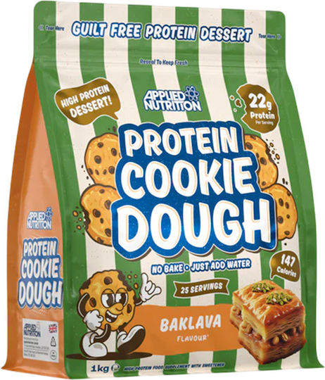 Applied Nutrition Protein Cookie Dough Dessert 1000g Double Chocolate