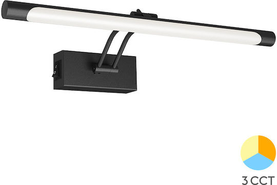 Braytron Φωτιστικό Τοίχου LED Μαύρο 40εκ. Braytron Φωτιστικό Τοίχου LED Μαύρο 40εκ.