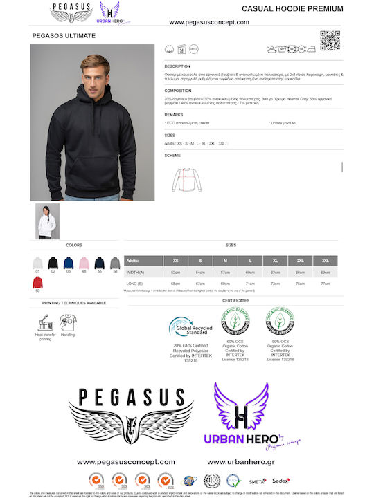 Hoodie with Pockets Black by Pegasus Pokemon Print