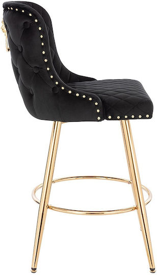 Salon Stools Scaun