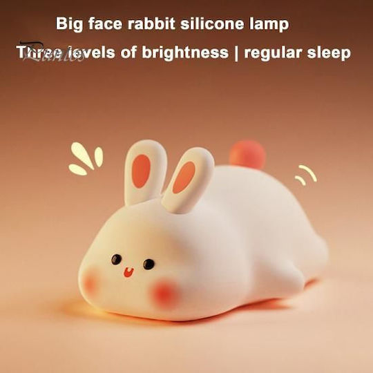 Kinder Dekorative Lampe 14x10x8εκ.