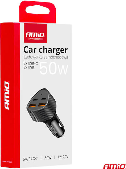 AMiO Car Charger 50W Fast Charging with Ports: 2xUSB 2xType-C Black Color