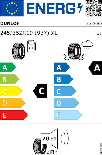 Dunlop Sport Maxx RT2 245/35R19 93Y MFS XL Θερινό Λάστιχο για Επιβατικό Αυτοκίνητο