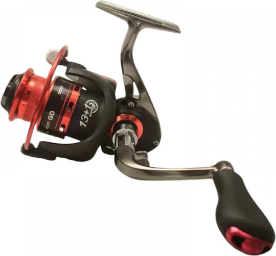 GD Fishing Reel