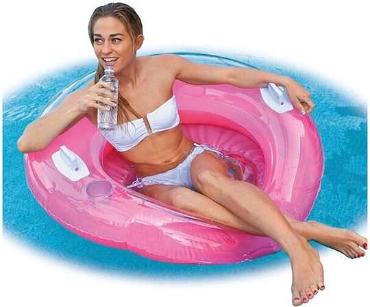 Intex Sit'n Lounge Φουσκωτή Σαμπρέλα Θαλάσσης με Χειρολαβές Τιρκουάζ 119x119cm