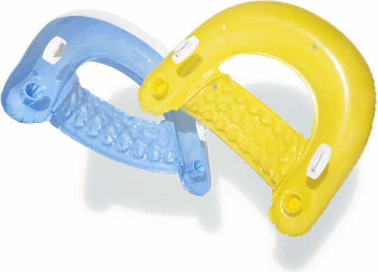 Intex Sit n Float Φουσκωτή Σαμπρέλα Θαλάσσης με Χειρολαβές Κίτρινη 152x99cm