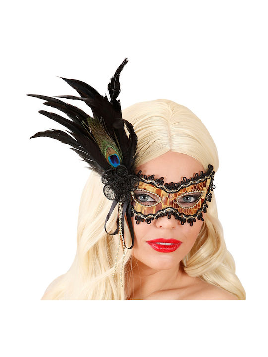 Eye Mask