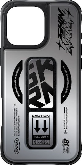 Skinarma Back Cover Plastic Argintiu (iPhone 16 Pro Max)