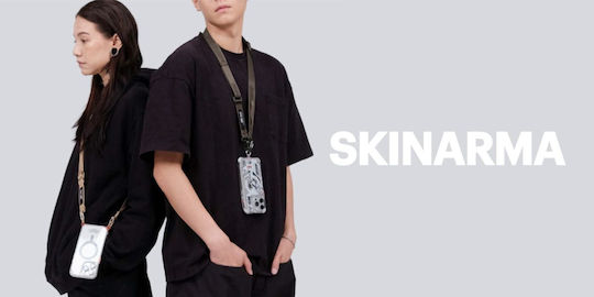 Skinarma Задна корица Пластмаса Сребрист (iPhone 16 Pro)