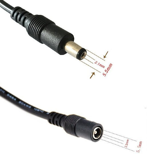 Ez-dcsp3 1xdc Θηλυκό 3xdc Αρσενικό Καλώδιο 5.5*2.1mm 40cm