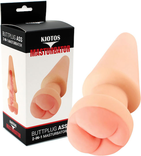 Kiotos Masturbator Butt