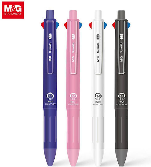 M&G Μηχανικό Μολύβι 0.7mm 1τμχ