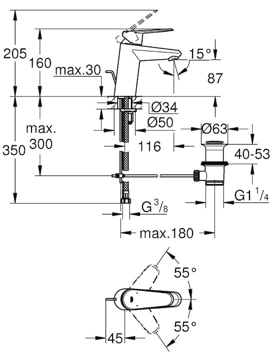 Grohe Eurodisc Mixing Sink Faucet Silver