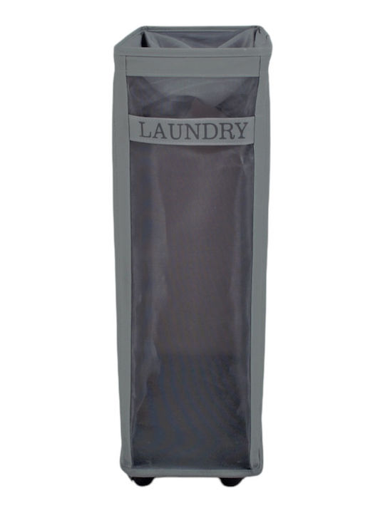 Ankor Fabric Laundry Basket 40lt with Cap 40x19x60cm Gray