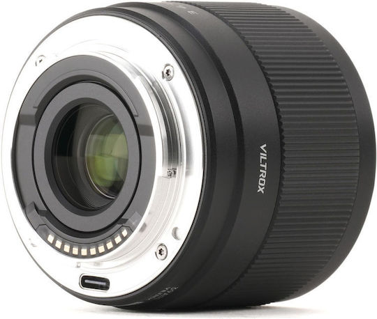 Viltrox Crop Camera Lens AF 56mm f/1.7 Fixed for Sony E Mount Black