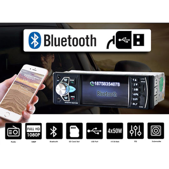 4070 Radio Auto (1DIN) (Bluetooth/USB)